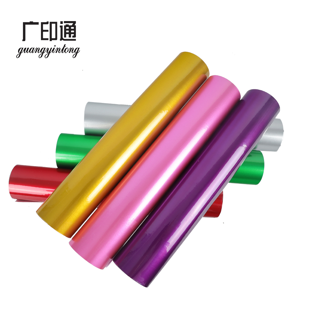 有光泽的自粘乙烯基卷