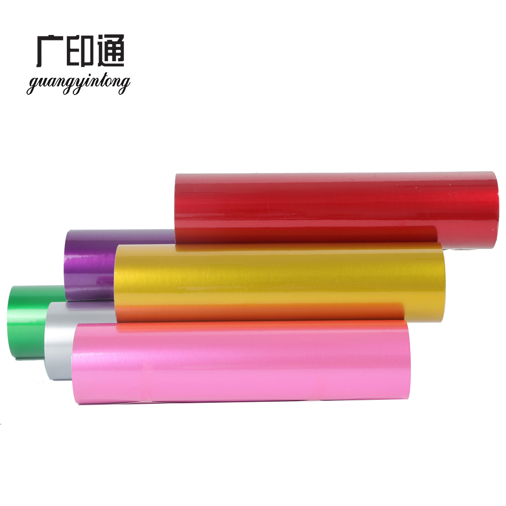 有光泽的自粘乙烯基卷