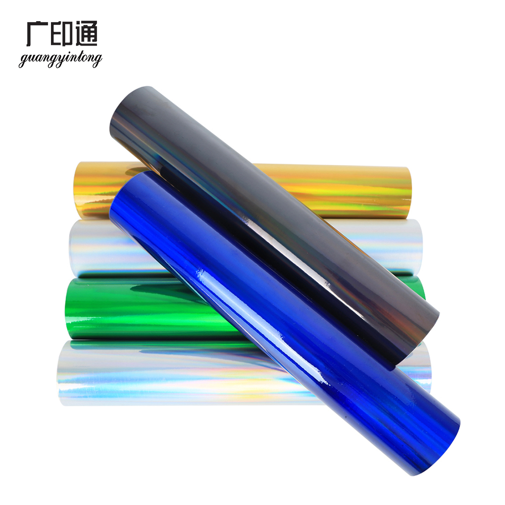 激光自粘乙烯基卷