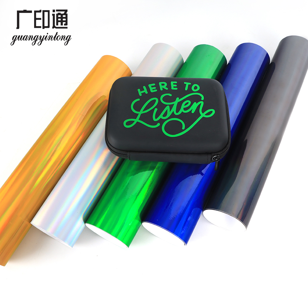 激光自粘乙烯基卷