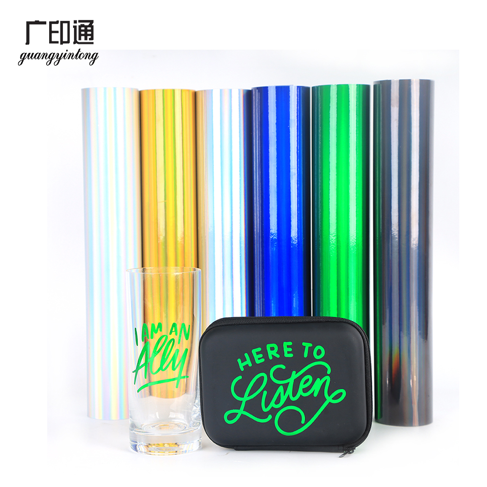 激光自粘乙烯基卷