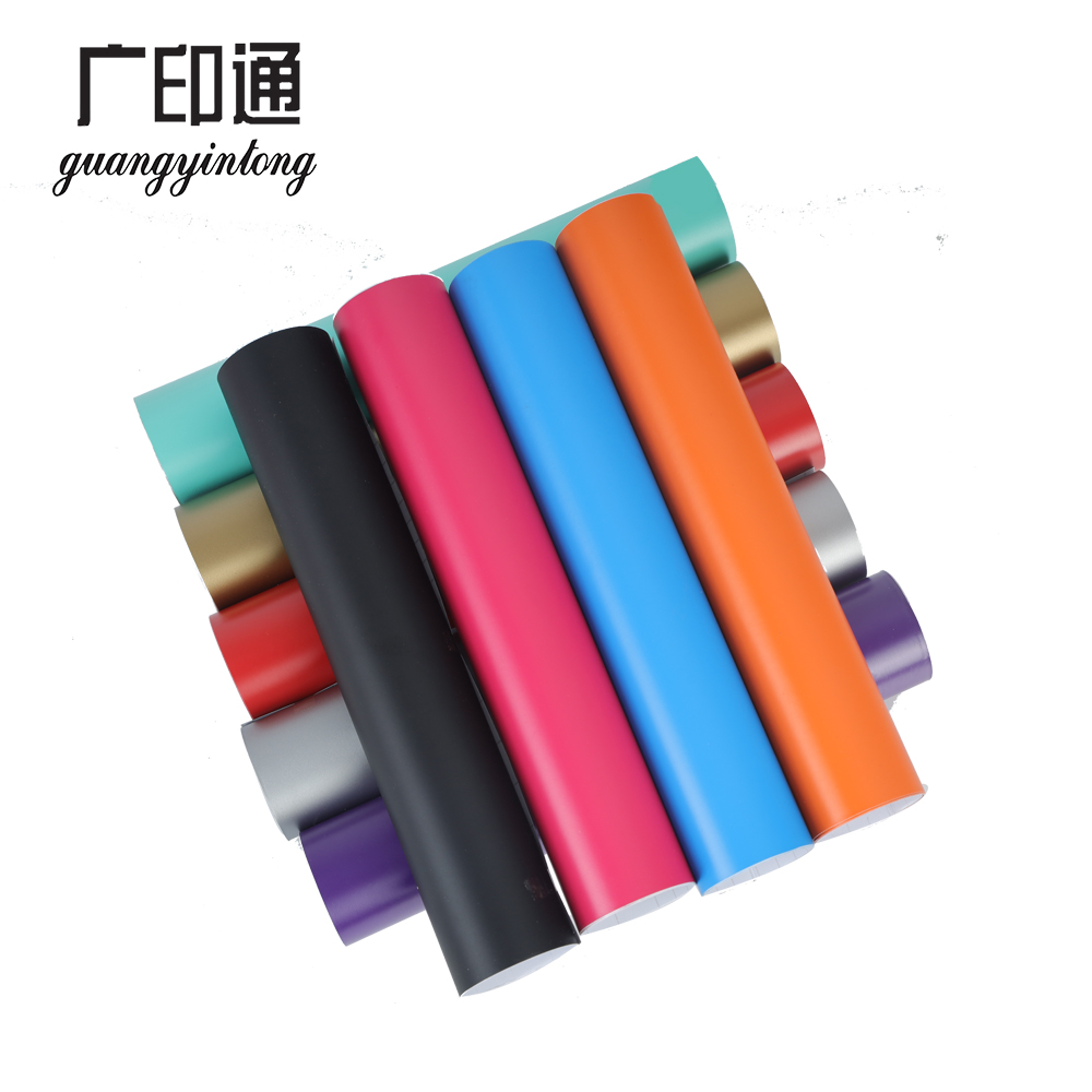 哑光自粘乙烯基卷