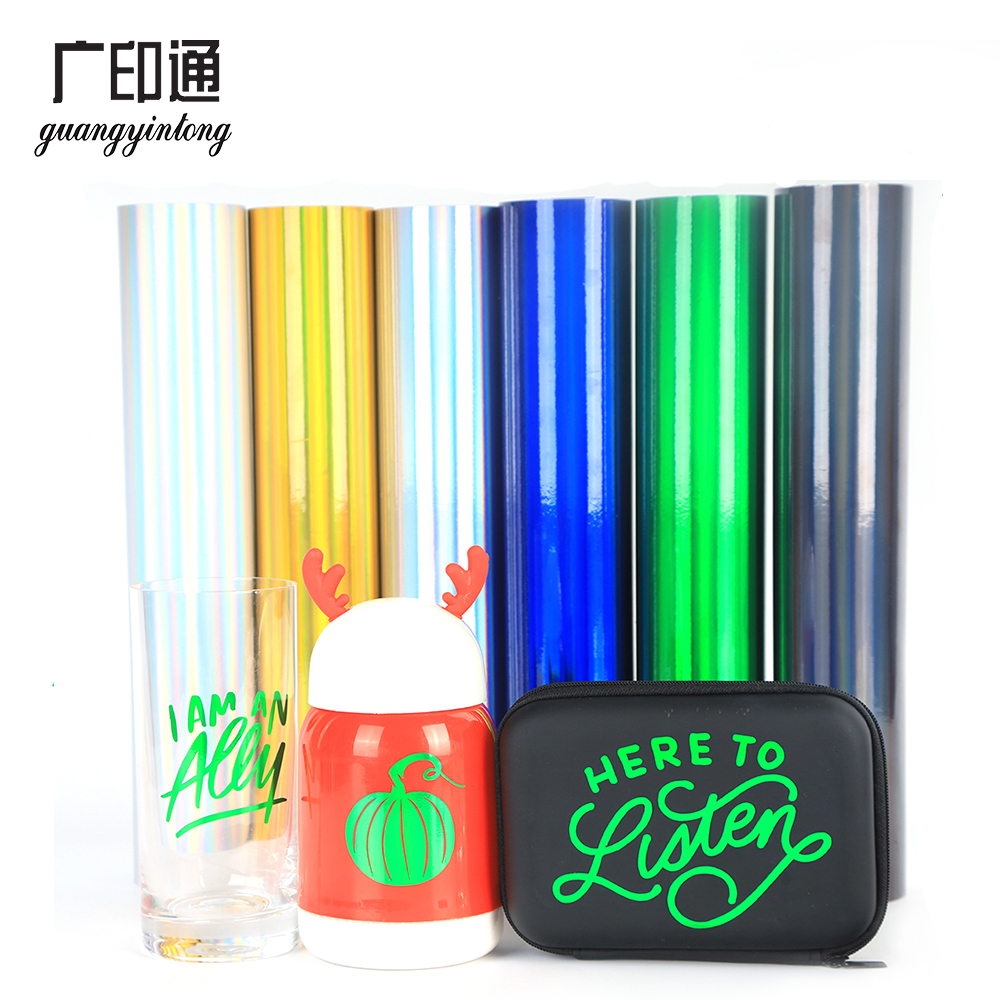 激光自粘乙烯基卷