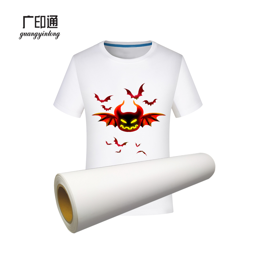 PU 可印刷乙烯基卷