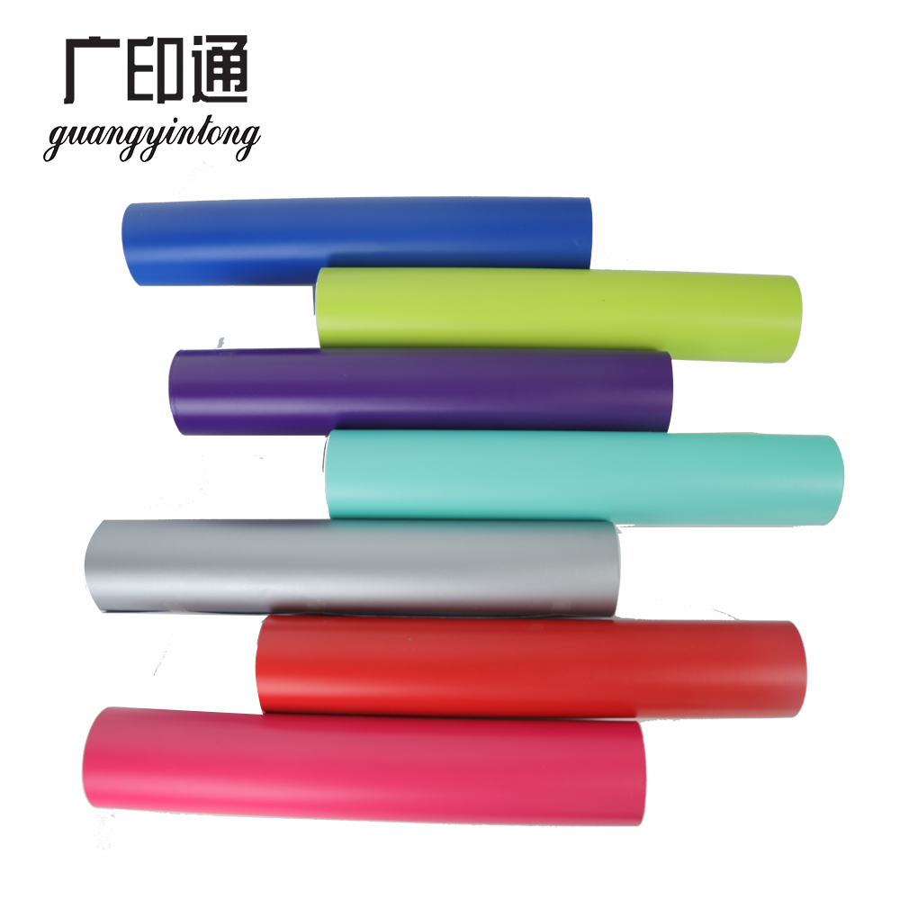 哑光自粘乙烯基卷